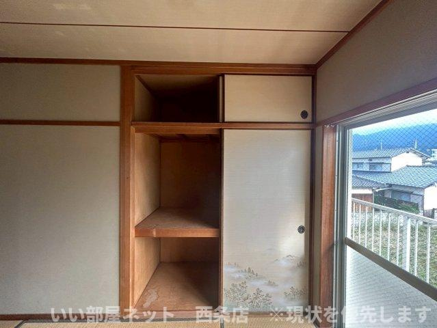 西条ロイヤルハイツの収納