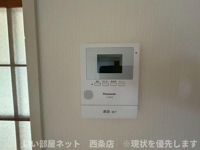 西条ロイヤルハイツのセキュリティ