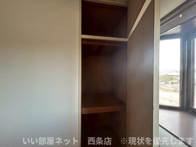 西条ロイヤルハイツの収納