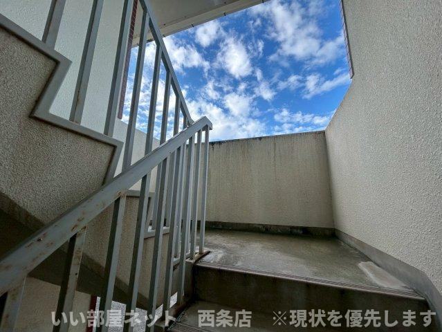 西条ロイヤルハイツのその他共用部分