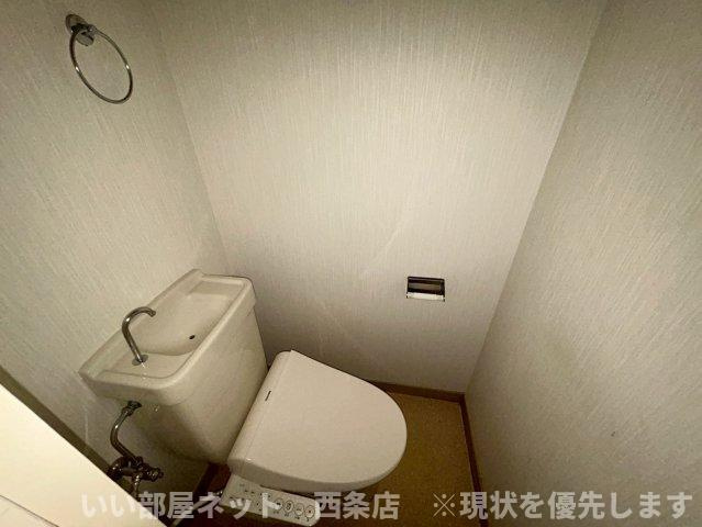 西条ロイヤルハイツのトイレ