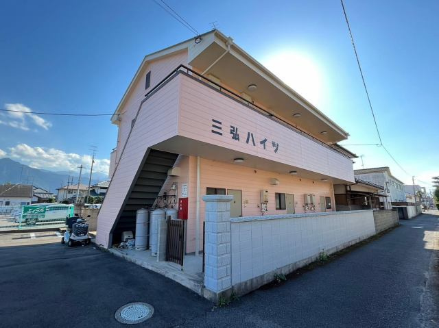 三弘ハイツの外観