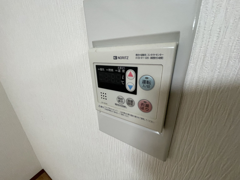 メゾン諏訪山の設備