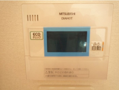 【設備】 | エクセレンテシャルム