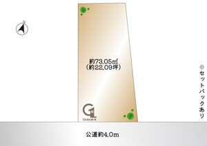 【土地図】 | ご自宅から現地まで、当社スタッフがお車にて、「お迎え・お送り」をしております。ぜひお気軽にお問い合わせくださいませ♪