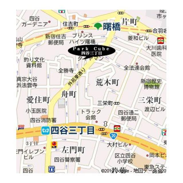パークキューブ四谷三丁目の地図