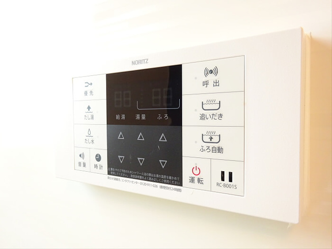 【設備】 | VILLA NISHIEIFUKU