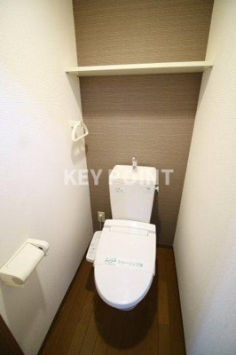 【トイレ】 | ルネ南常盤台