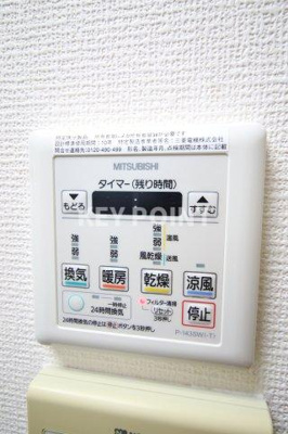 【設備】 | ルネ南常盤台