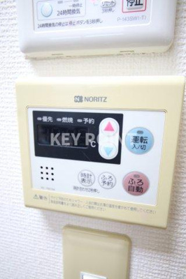 【設備】 | ルネ南常盤台