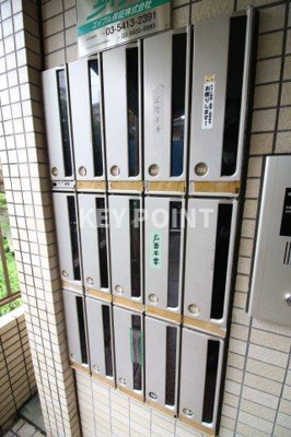 【その他共用部分】 | ルネ南常盤台