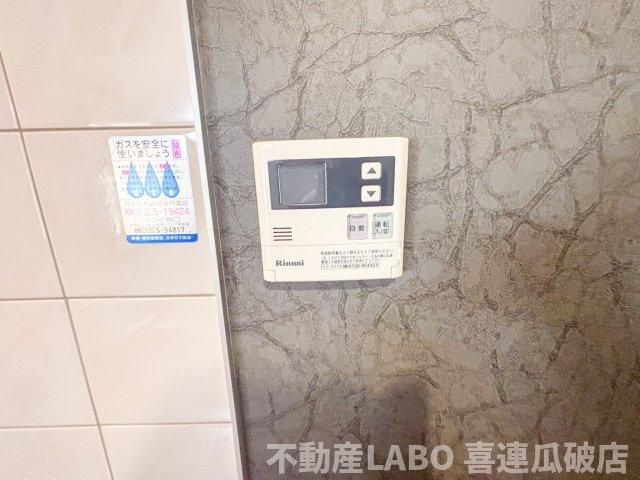 タウンコート咲佳映の設備