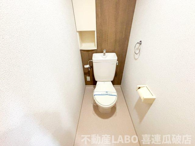 タウンコート咲佳映のトイレ