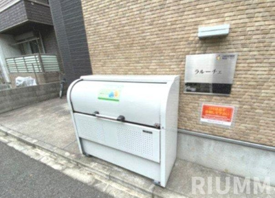 【その他】 | ラルーチェ