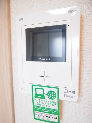 メゾン・エスポワールのセキュリティ