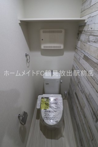 東大阪市森河内東２丁目のアパートのトイレ