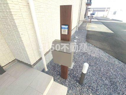 An pakiraのその他共用部分