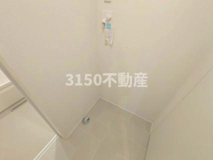 An pakiraのその他