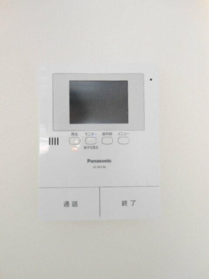 【その他】 | ワーグナーエスプリマンション