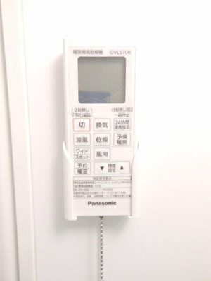 【設備】 | ワーグナーエスプリマンション