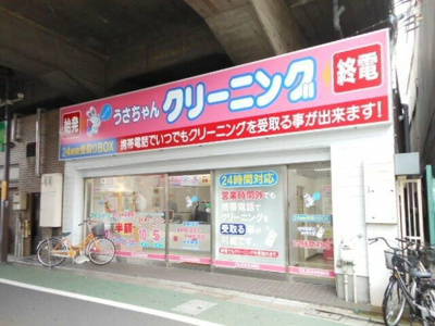 【周辺】 | ワーグナーエスプリマンション