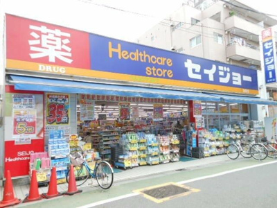 【周辺】 | ワーグナーエスプリマンション