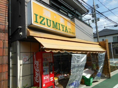 【周辺】 | ワーグナーエスプリマンション