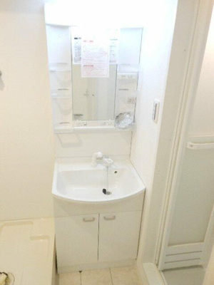 【洗面所】 | ワーグナーエスプリマンション