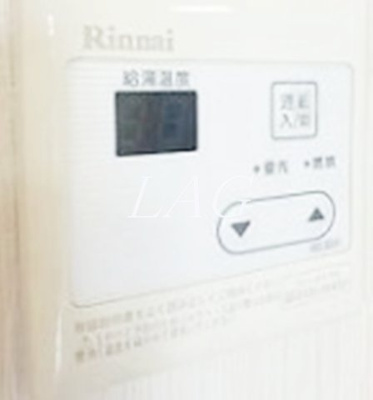 【その他】 | アルティア壱番館