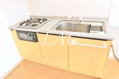 【キッチン】 | アルティア壱番館 | キッチンです。