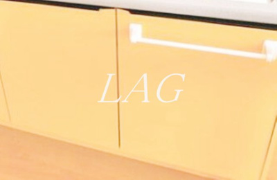 【収納】 | アルティア壱番館 | キッチン下収納です。