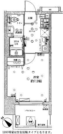 ライジングプレイス巣鴨の間取り