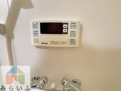 【設備】 | プログレスアサダ