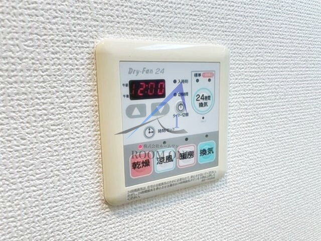 パレ・ホームズ新橋の設備