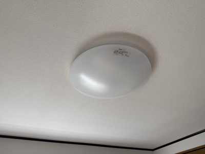 【その他】 | サンハイツたなか