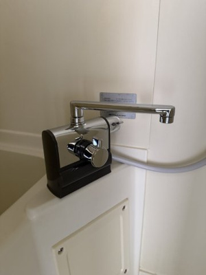 【設備】 | サンハイツたなか