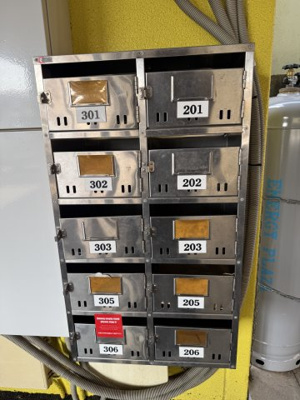 【その他共用部分】 | サンハイツたなか