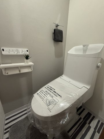 【トイレ】 | メイクアップハイツ須磨浦