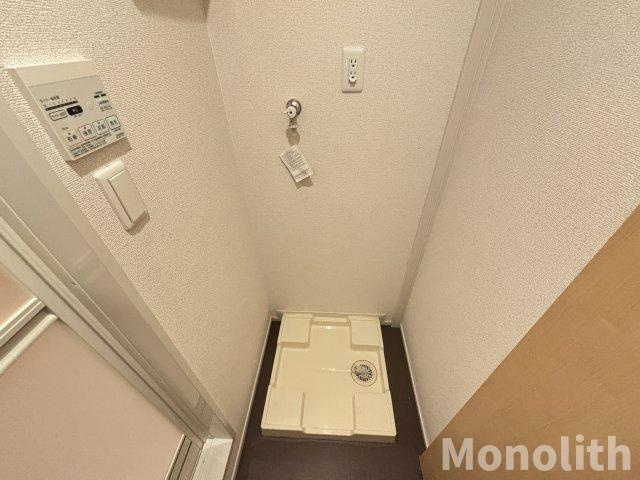 マーマネのその他