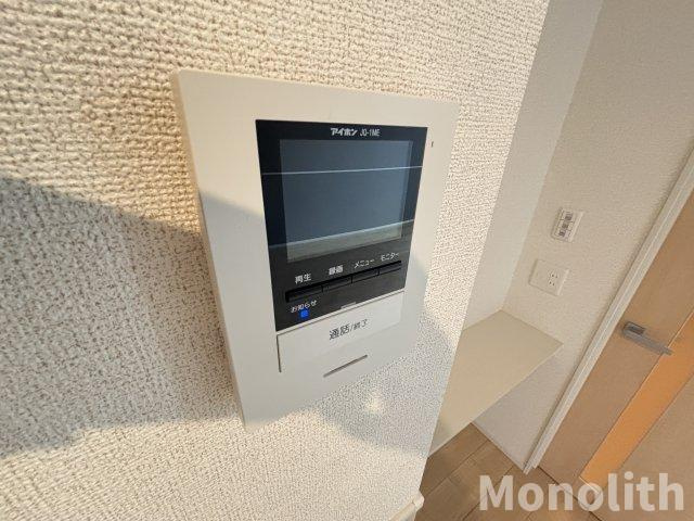 マーマネのセキュリティ