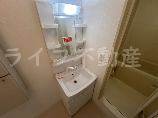 メゾン・ウィステの独立洗面台|独立洗面化粧台が付いています