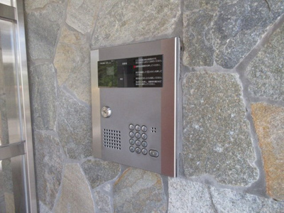 【セキュリティ】 | HaleLaule‘a