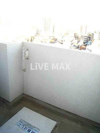 【バルコニー】スカイコート大森第4