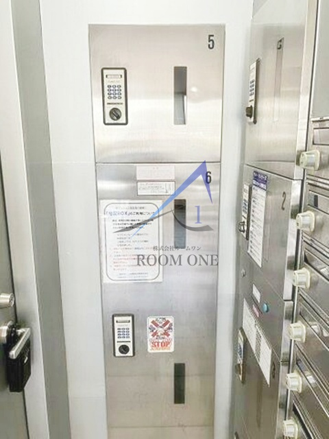 ヴェルステージ大塚のその他共用部分|宅配ボックスです。