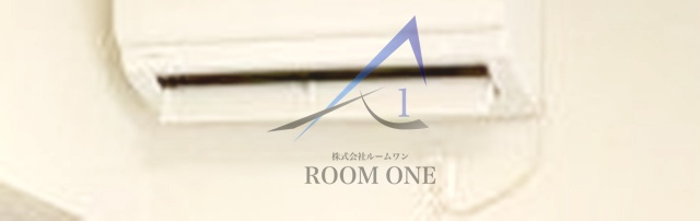 ヴェルステージ大塚の設備|エアコンです。