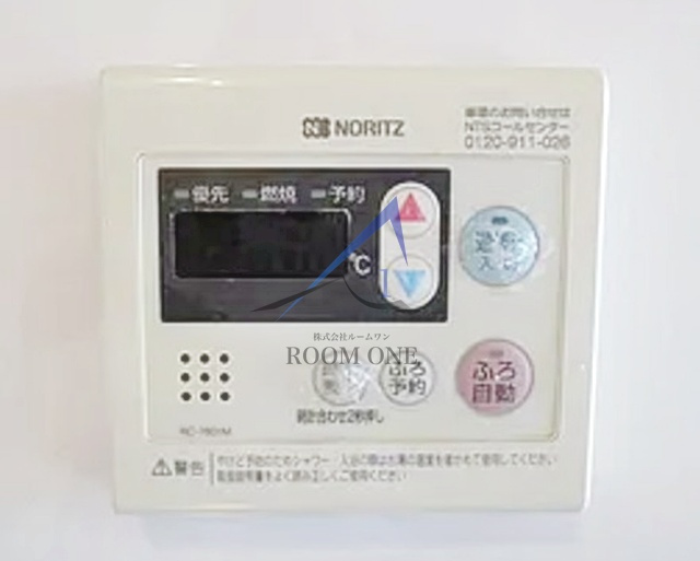 カーサ・ポルトーネ