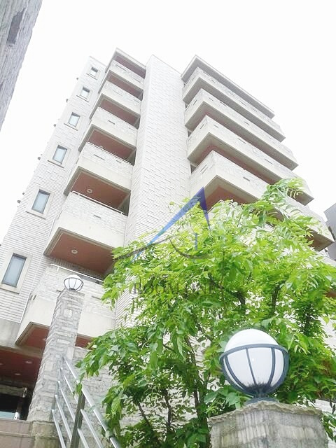 ストンズタウン