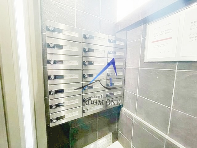 日吉第一ＱＳハイムのその他共用部分|集合ポストです。