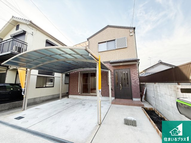 堺市中区土師町　中古一戸建て