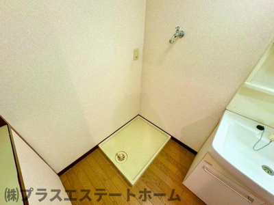 【その他】 | 鈴蘭泉台第二ハウス1号棟